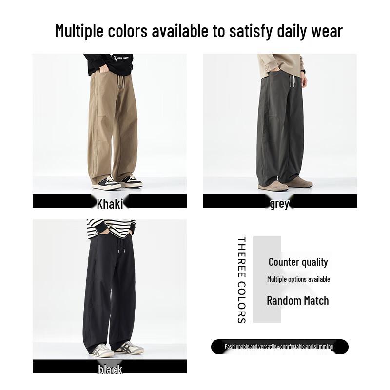 CHOCOOLATEit Men's American Retro Loose Straight Casual Pants