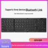 Портативная тройная складная Bluetooth-клавиатура для мобильного телефона, планшета и ноутбука