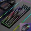 Проводная механическая игровая клавиатура и мышь с подсветкой Jing Yu