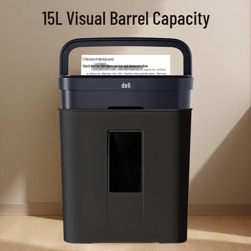 Электрический настольный шредер Deli для бумаги и карт, P-4