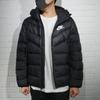 Nike Nsw Down Fill Hooded Jacket Men Outerwear Black CU0226-010