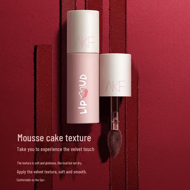 AKF M20 Almond Oat Milk Lip Mud