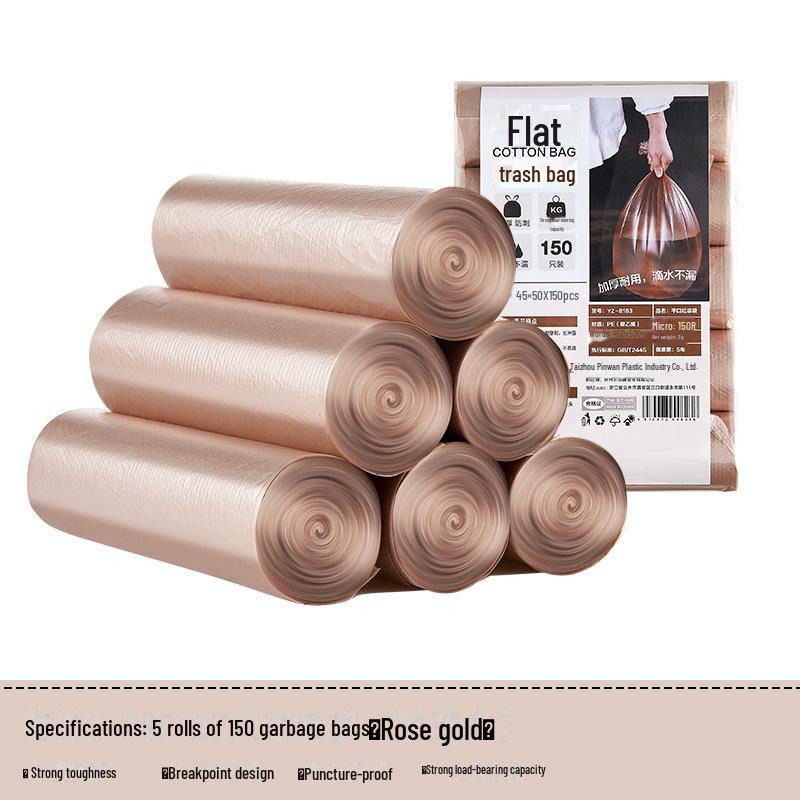 Настенный кухонный ящик для хранения мусорных мешков - органайзер без отверстий