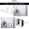 Yamazaki Magnetic Bathtub Lid Stand Tower White X X H25cm Tower Floating Storage Shutter Type Can Also Be Stored 5085 Easy-drying Approx. W26.5 D10.3