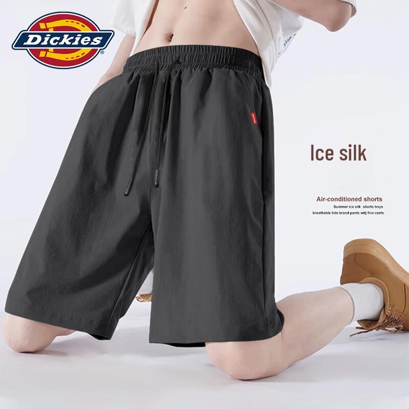 Dickies Men's Ice Silk Quick-Dry Athletic Shorts