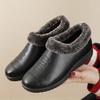 Mom Shoes Cotton Shoes Padded Winter Flat Bottom Non-slip Warm Elderly Middle-aged Women Leather Shoes Old Lady Grandmother Winter Shoes
