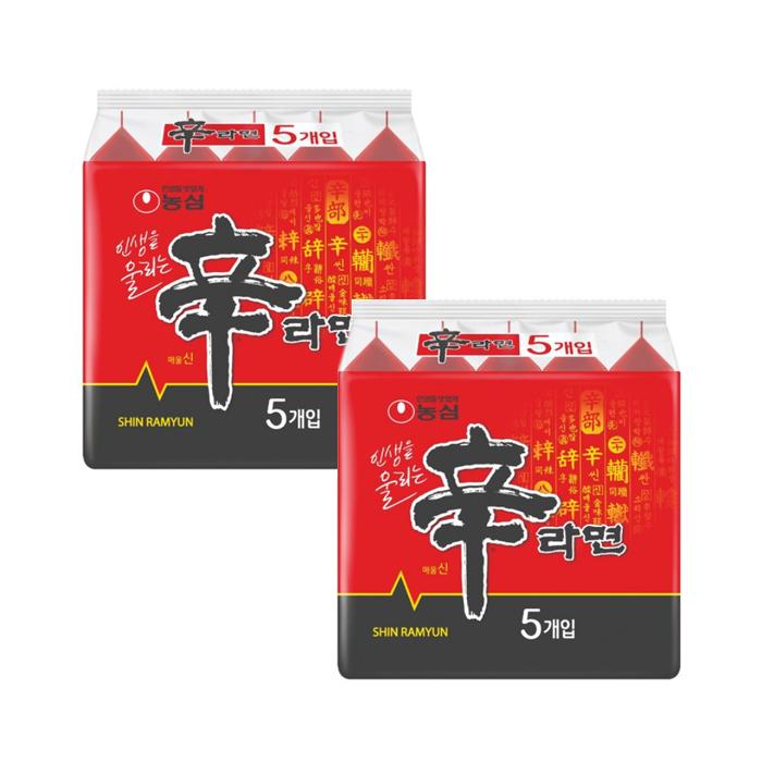Nongshim Шин Рамюн 5 упаковок (2 варианта)