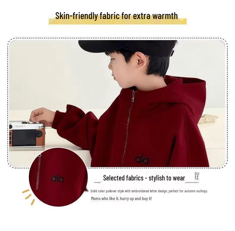 Мальчиковая толстовка с капюшоном на бархатной подкладке - 2026 Модный зимний флис для детей постарше