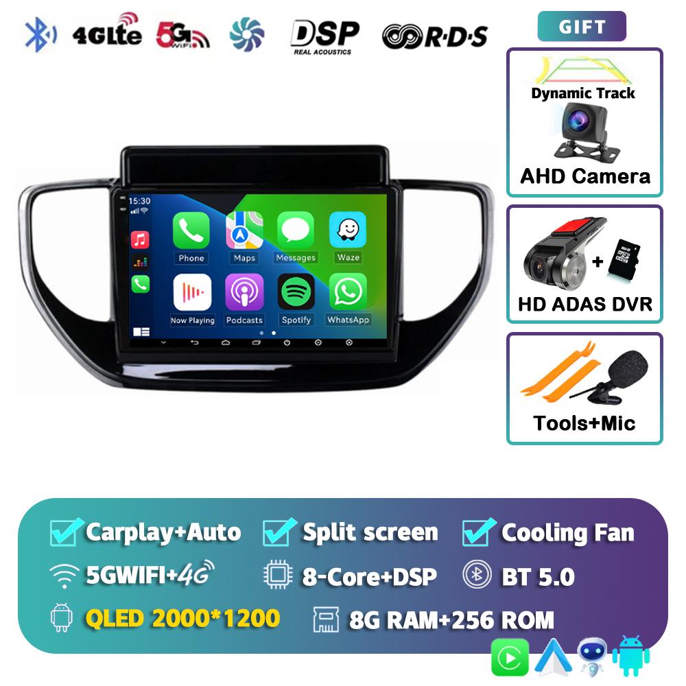 Android 14 CarPlay Auto Car Radio для Hyundai Solaris Accent 2 II 2020 2021 Навигация GPS Мультимедиа Видеоплеер Стерео Аудио
