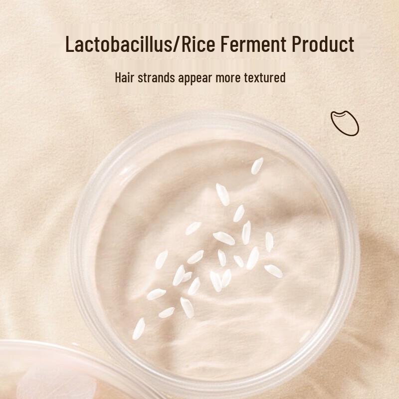 Qianxiang Rice Wine Scalp Care Shampoo