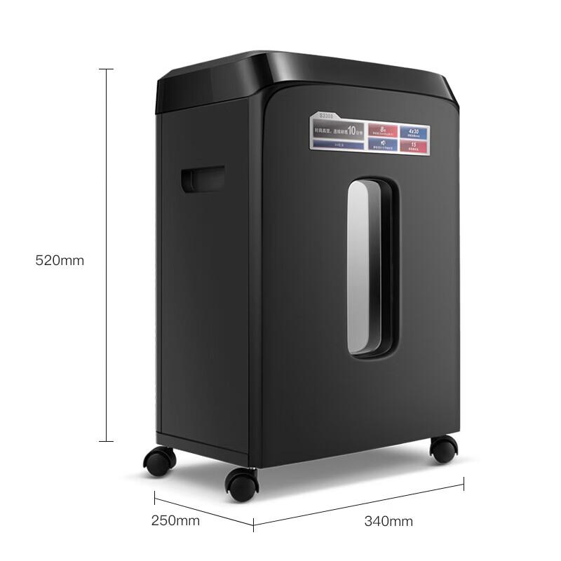 Qixin S3308 Office Paper Shredder CN plug (adapter included)