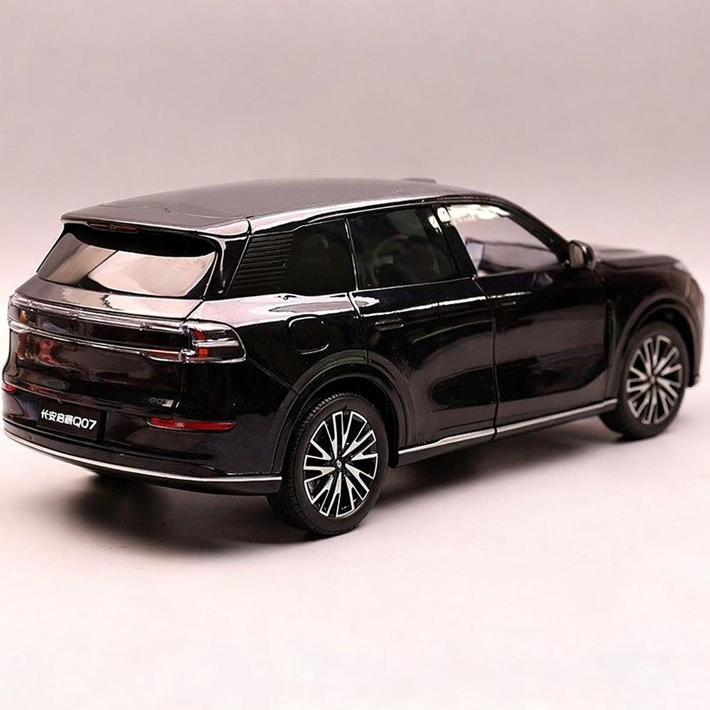 Литье под давлением 1:Масштаб 1:18 Changan Qiyuan Q07 Симуляция Сплав Статическая Модель Автомобиля Игрушка Подарок на День Рождения Коллекция Сувенир Украшение