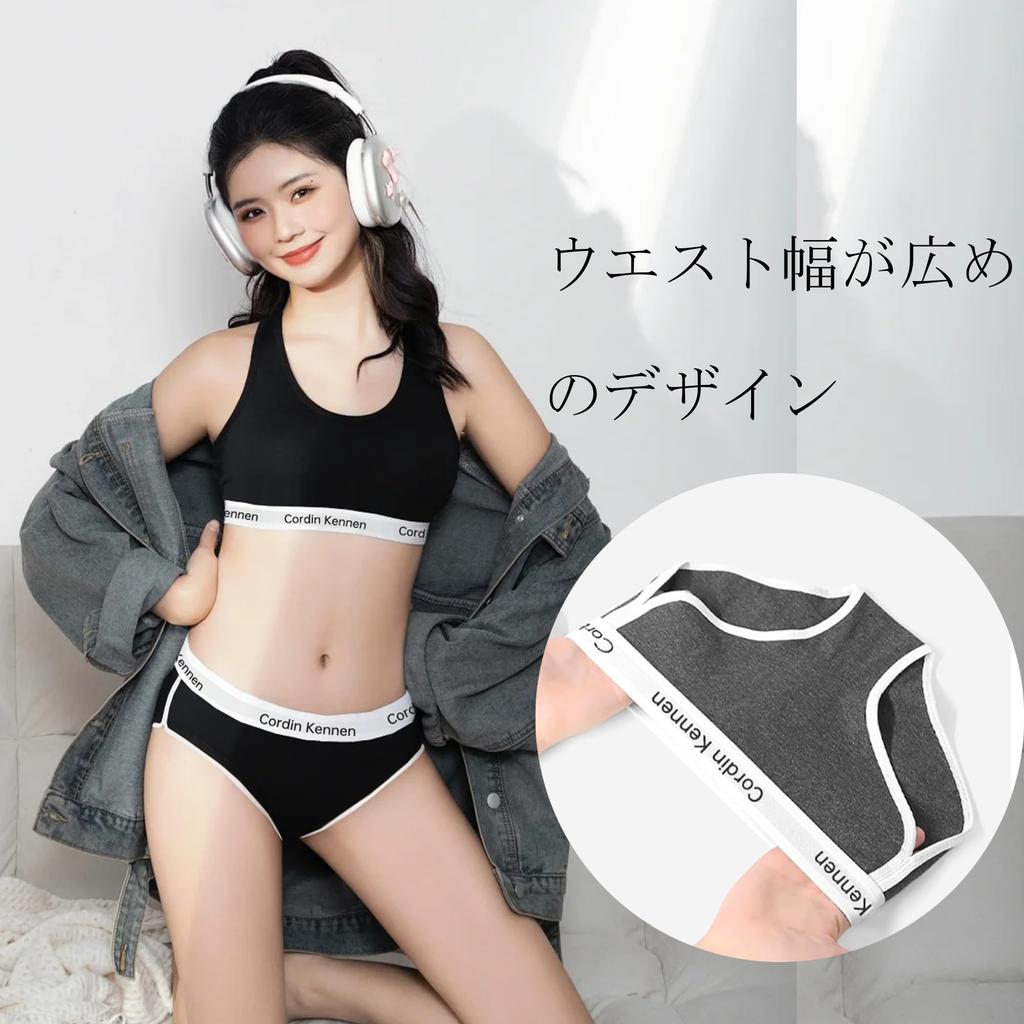 SIERJIAN Breathable and Stretchy Cotton Day and Night Set of 2 Women's Underwear, Panties, Wear,