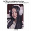 ITZY 6-й мини-альбом Cheshire Soundwave, 3-я лотерея с фотокарточкой, версия.