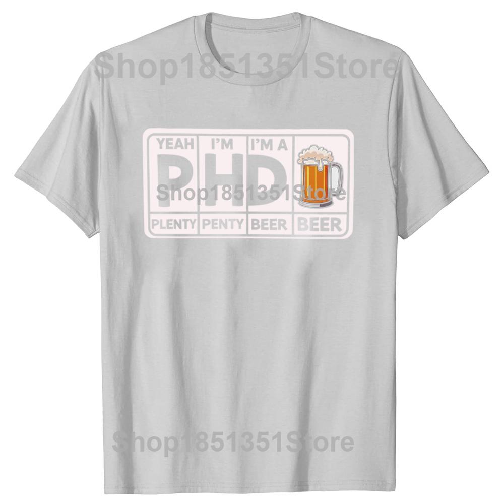 Смешные графические футболки с принтом 'Пиво PhD' для мужчин и женщин, модная повседневная футболка, 100% хлопок, свободная, оверсайз