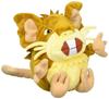 Центр Оригинальная Плюшевая Игрушка подходит для Rattata 12 x x 10 см x Ш x Pokémon Pokémon 14.5 (HD)