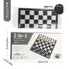 Andux Foldable Magnetic Chess Board Game Set Chess and Checkers 3212 2-In-1 CXYXQ-02 (L)