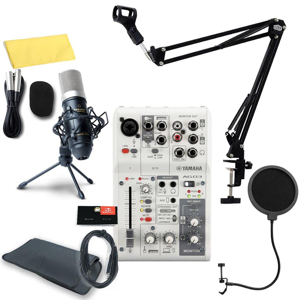 YAMAHA AG03 MK2 Высококачественный комплект для распределения, стойка-журавль с защитой от поп-шума, конденсаторный микрофонный микшер для живого распространения и комментаторства Yamaha