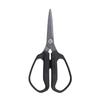 Shimano Spa Scissor Medium Black CT-041Y