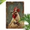 Металлическое Настенное Искусство Петух Постер для Дома Кафе Фермерского Дома Декор 12x8 Дюймов