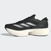 Кроссовки Adidas Adizero Adios Pro 3 M, Основной черный/Металлик/Карбон, ID3701, Размер 26.0см