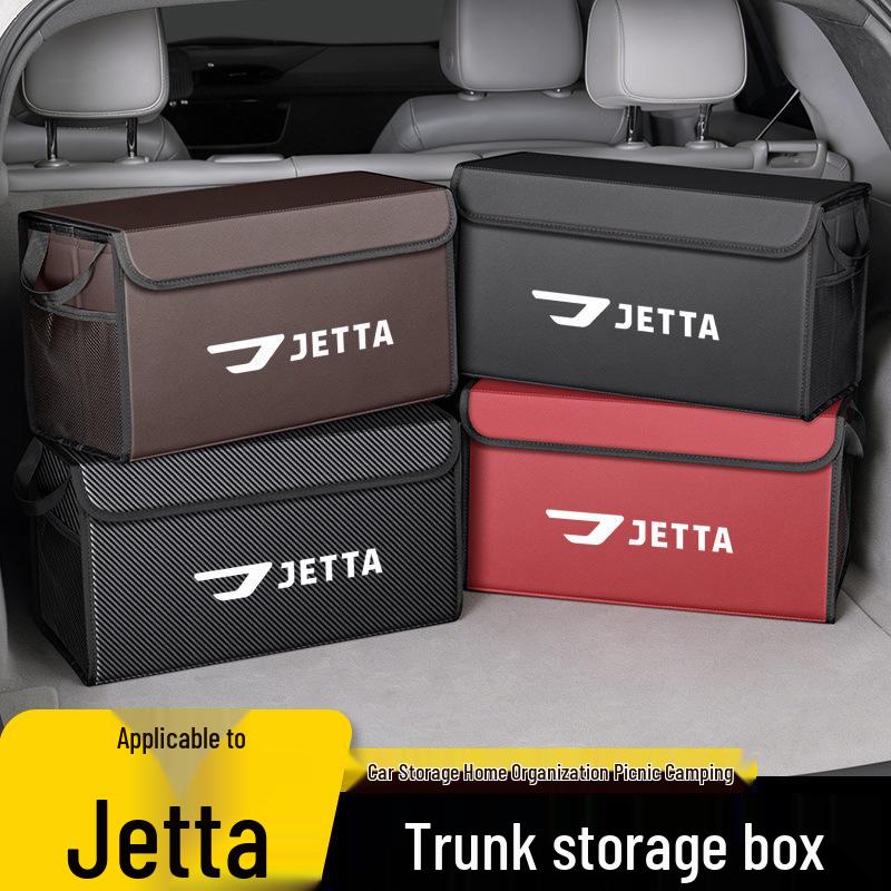 Органайзер для хранения в багажнике Jetta VA3/VA7/VS5/VS7