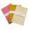 WKG Senshu Oka Fabric Colored Tenugui Set of Made In Solid Colors (Tenugui) 3, Japan, (Pink, Mustard, Beige)