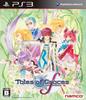 Tales of Graces F [Japan Import]