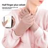 Winter German Velvet Half-finger Gloves Driving Office Wrist Fit Solid Color Half-finger Leakage Velvet Thermal Gloves