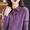 Spring Lapel Knitted Shirt with Loose Long-sleeved Sweater, New Cardigan Temperament Lapel Jacket As a Base