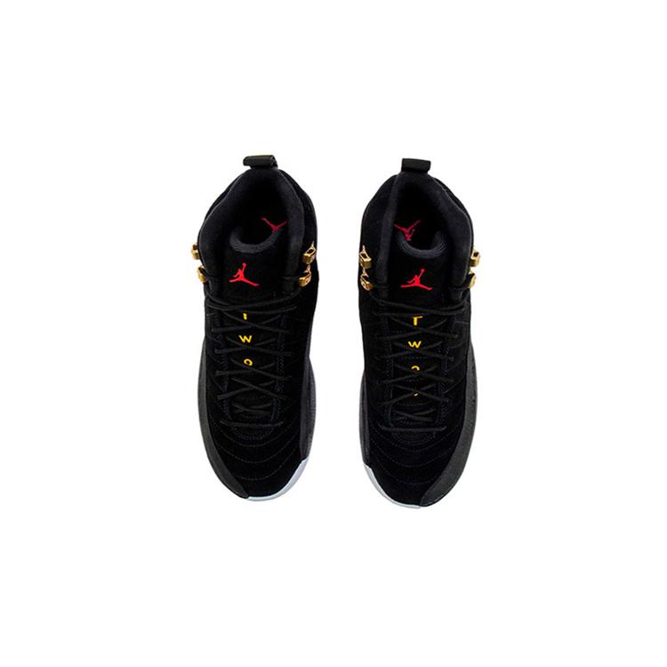 New Jordan 12 Retro 'Reverse Taxi' GS 153265-017