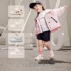 Katter Rabbit Toddler First Walker Shoes