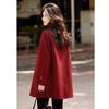 Si Shui Nian Hua Women's Wool Blend Commuter Coat