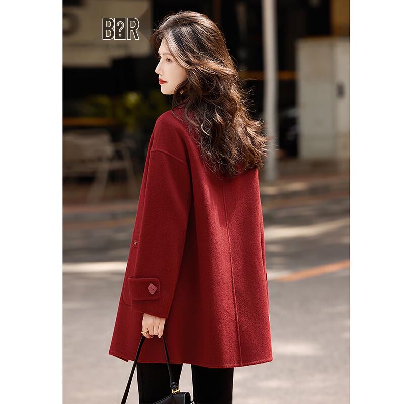 Si Shui Nian Hua Women's Wool Blend Commuter Coat
