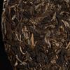 Yunnan Old Tree Pu-erh Sheng Tea  357g Yiwu Puerh Tea Cake Big Leaf Pu'er Tea