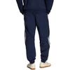 adidas Оригинальные спортивные брюки Originals Firebird в полоску с эластичными боковыми карманами, вязаные, мужские, низ KE1370