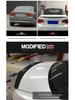 Carbon Fiber Textured Rear Spoiler for 2006-2012 E92/E92M3 Modded Cars.