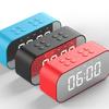 Беспроводной Bluetooth светодиодный будильник с динамиком, зеркалом и подарочной картой