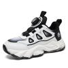 30-41 Children's Plus Size Convenient Fashionable Trendy Thick Soled Casual Sports Shoes Boys' Running Shoes Dad Shoes