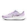 Air Zoom Pegasus 39 GS 'Violet Frost' DM4015-500