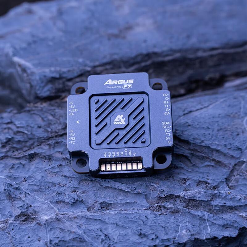 AXISFLYING ARGUS FPV Flight Stack Series (CN version)