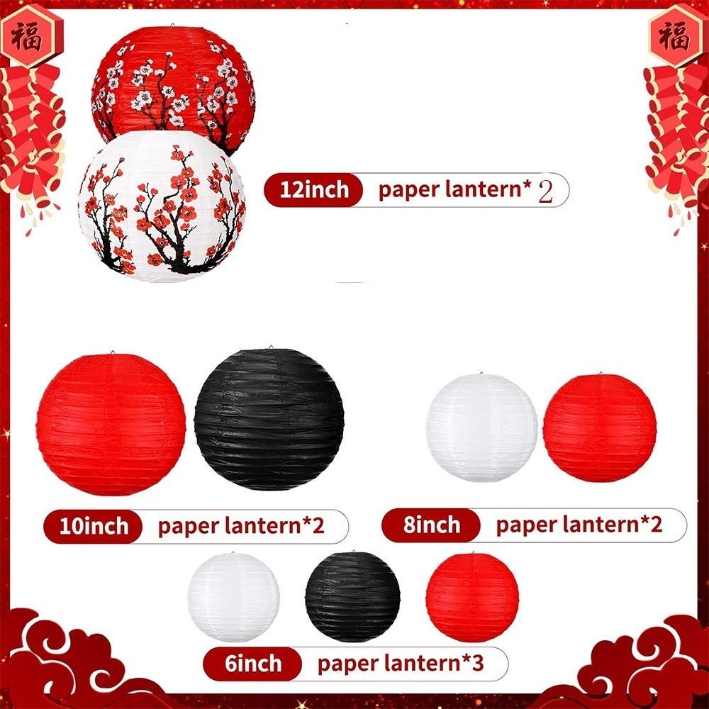 Plastic Paper Paper Lantern Set Round Shape Red Lantern Honeycomb Lantern  Home Party