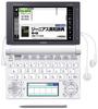 Casio Electronic Dictionary for High School White Ex-word Students, XD-D4800WE,