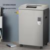 Comi CM-7560 Industrial High-Security Micro-Cut Shredder CN plug (adapter included)