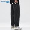 Jeanswest Men's Loose Fit Wide-Leg Casual Pants