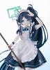 GOOD SMILE COMPANY Blue Archive Alice масштабная пластиковая покрашенная готовая фигурка [Горничная] 1/7