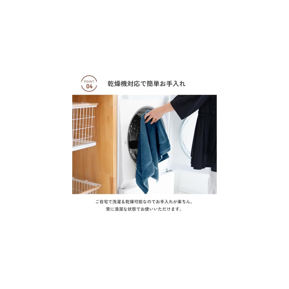 OruTa Bath Mat, Large Size, Towel Fabric, Imabari, Washable, Non-Slip, Made in Japan, Absorbent,