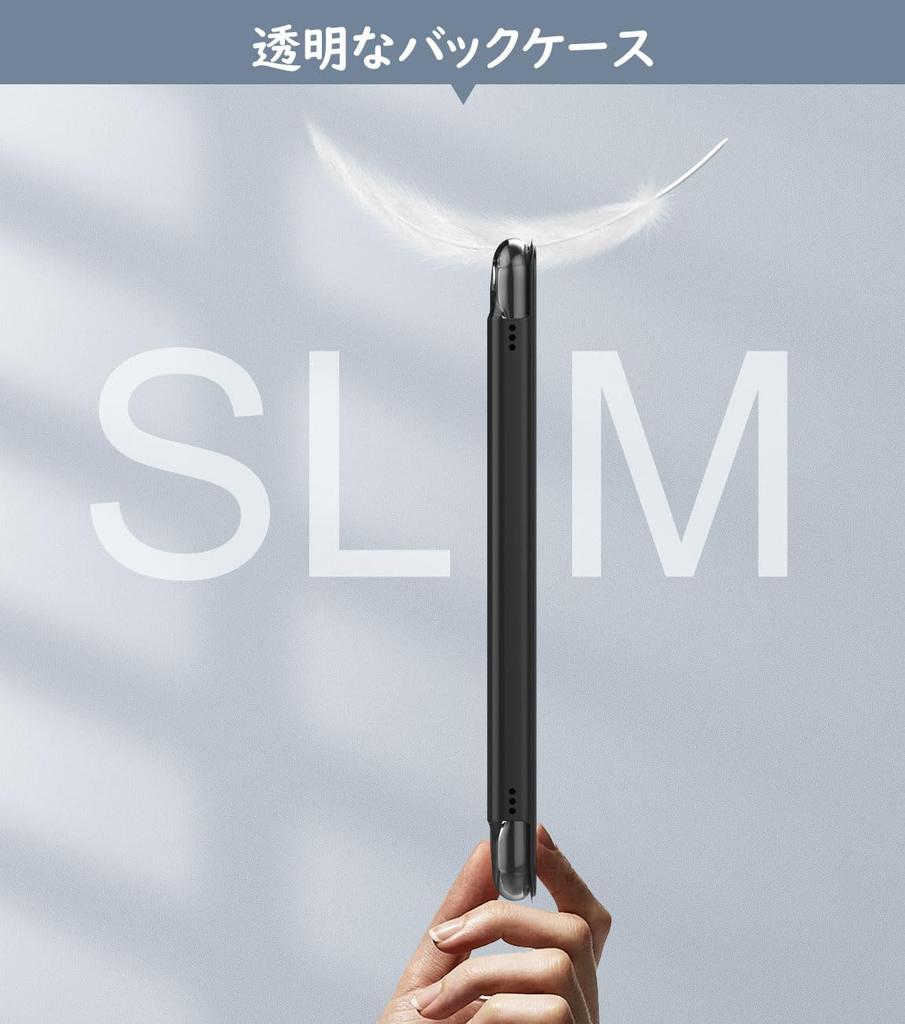 Fire HD 8 Case Dadanism Fire HD Plus 12th Generation Cover Tablet Case Auto Sleep Function Lightweight Thin Hard PC Back Microfiber Lining PU Leather