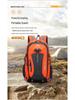 40L Fashionable Outdoor Sports Backpack for Autumn/Winter - Unisex Laptop & Student School Bag