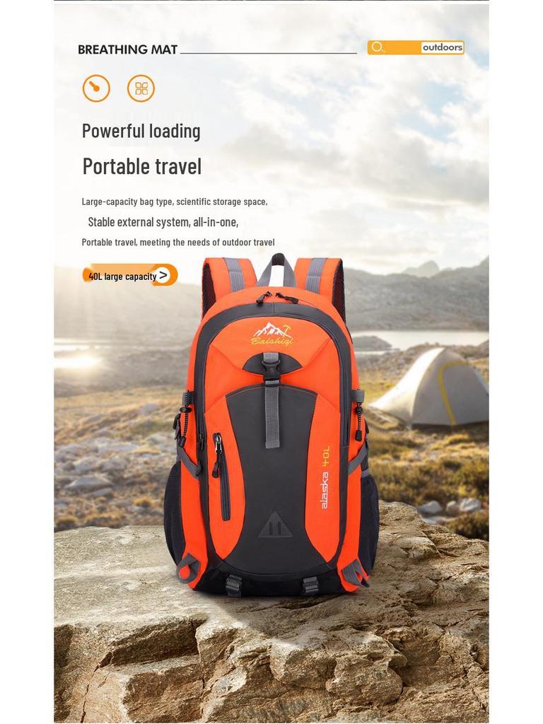 40L Fashionable Outdoor Sports Backpack for Autumn/Winter - Unisex Laptop & Student School Bag